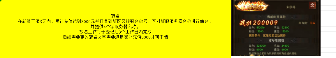 1735958433