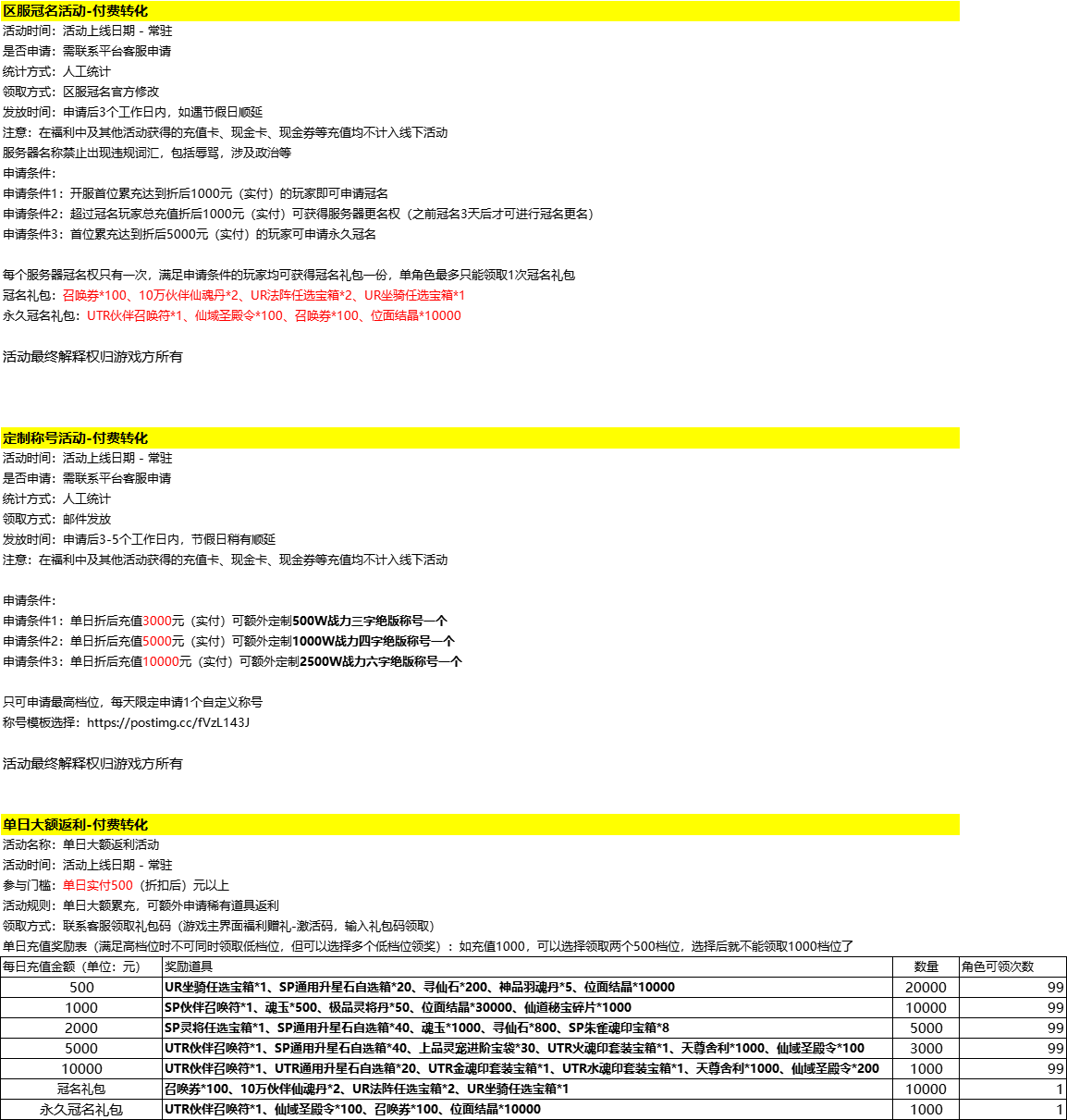 c348b01a4a83ef45def6277b144d4b85.png