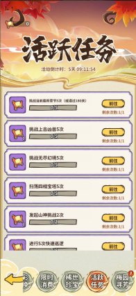 1740196187