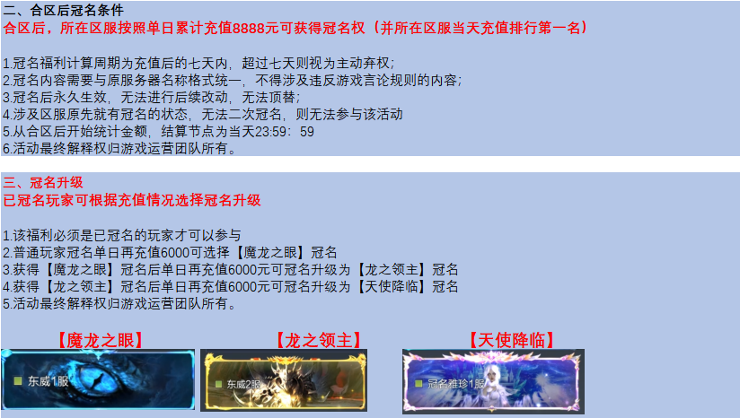 1741153355