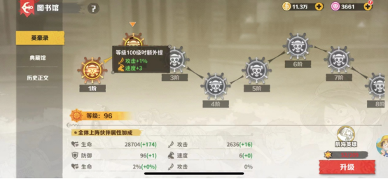 1749724772