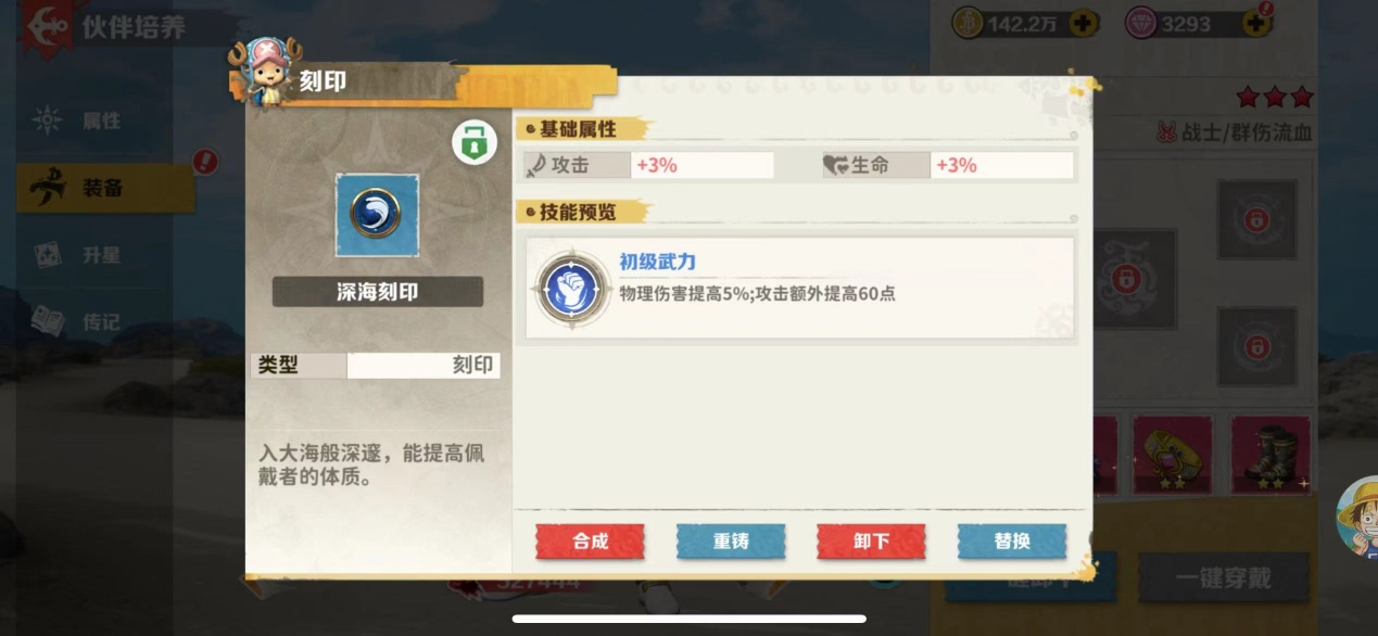 1749724971