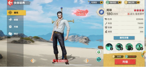 1749724685