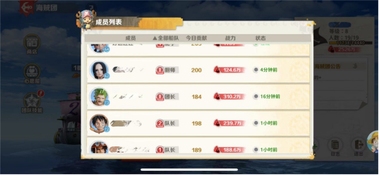 1749724798